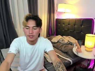 hotasiantwink_michael — "i need to cum with yehaaa in first time"  #dont stop #pvtcum  #hugecock #bigcock #hairyass #asian #bigdick #twink #cum #feet #skinny #smoke #helpcum [500 tokens remaining]
