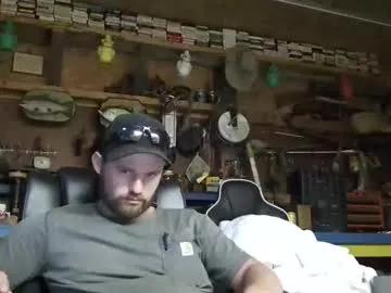 hothusband28931194 on Chaturbate 