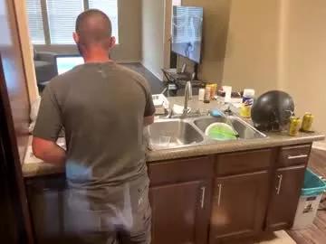 hothusband28931194 on Chaturbate 