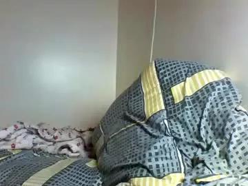 hott_amalia on Chaturbate 