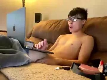 hottiewithabody101 on Chaturbate 
