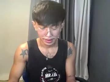 hugecockchristian on Chaturbate