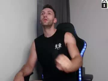 ianandersson27 on Chaturbate 
