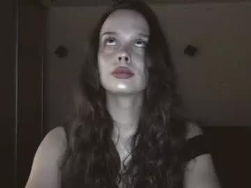icecreamamy on Chaturbate 