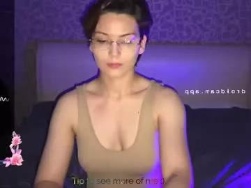 iceeheart on Chaturbate 