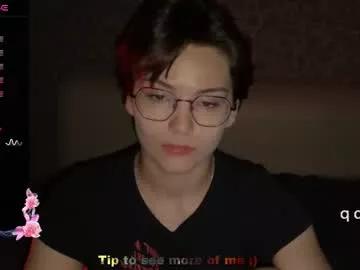 iceeheart on Chaturbate 