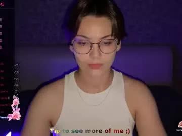 iceeheart on Chaturbate 