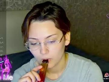 iceeheart on Chaturbate 