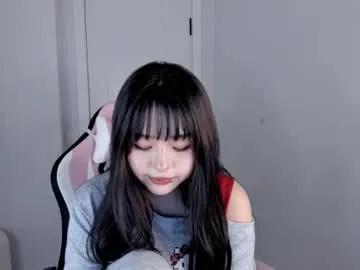 ichigo_o — make me smile [25 tokens left]