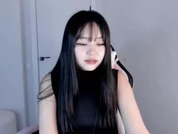 ichigo_o on Chaturbate 