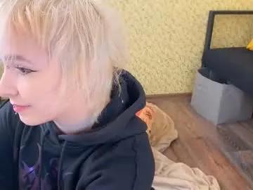 igotuscookies on Chaturbate