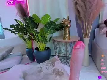 im__hanna on Chaturbate 