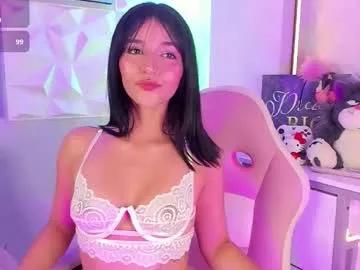 im_linda — GOAL: Deepthroat whit machine [333 tokens remaining] Deeptroat,Blowjob & Anal, Ask me about your favorite #deepthroat #fuckmachine #skinny #french #latina