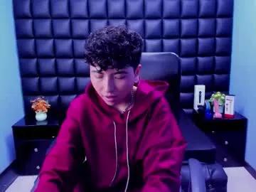 im_mathias on Chaturbate 
