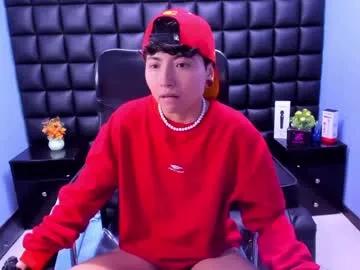 im_mathias on Chaturbate 