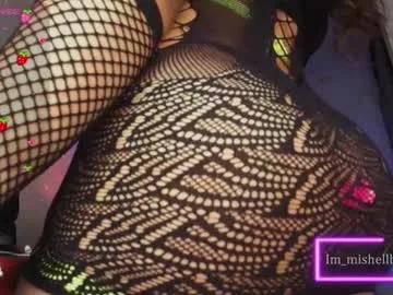 im_miabigass on Chaturbate 