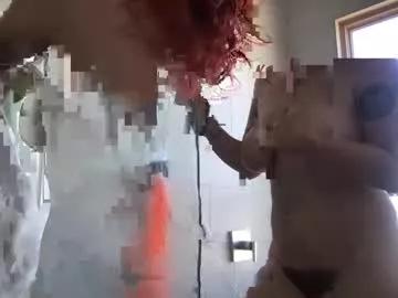 imii44 on Chaturbate 