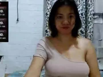 infinitythegoddess — Lovense lush is on! - Goal: get naked and join with me playing on public chat- PRVT is open [1207 tokens left] #asian #hardnipples #allnatural #pinay #