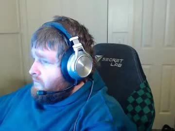 iowaman85 on Chaturbate