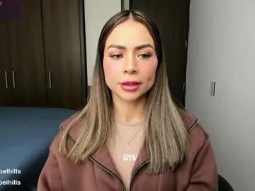 isabelhills — Tip and make my boobs bounce #roll55// bounceSpecial  88/111/250/300/500  #lovense #squirt #natural #skinny #bigboobs