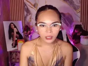 itgirl_cathy on Chaturbate 