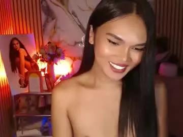 itgirl_cathy — Thank you for coming to my room :) #pinay #new #asian #wifematerial #smalltits #shy [4979 tokens remaining]