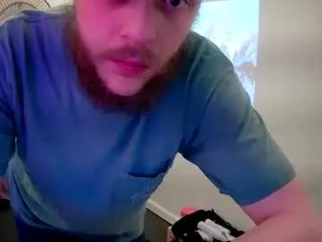 ittybittybutterfly on Chaturbate