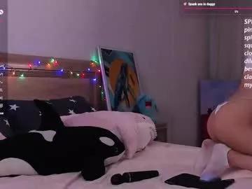 ittybittytittykira on Chaturbate 