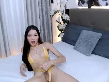 ivy_amethyst on Chaturbate