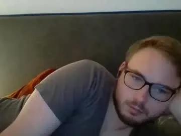 iwantfucknow on Chaturbate