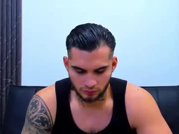 jacobsthorm — #lovense #master #muscles #flex #latin