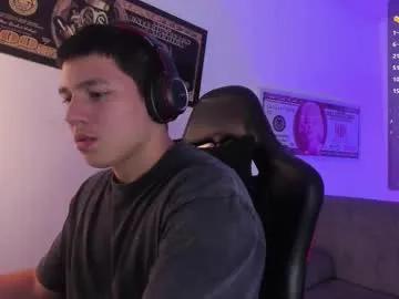 james_cr — GOAL:  wet my shirt #latino #bigcock #shower #lovense #oil [55 tokens remaining]