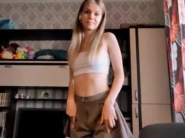 jaquelinetodeschi — I'll start playing with my boobs and nipples  #new #18 #cute #shy #teen #young [105 tokens remaining]