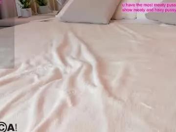 jass_kiss — GOAL: nipple clamp [58 tokens remaining] Hey! I share with you the beauty of my body <3 pvt open #bigpussylips #hairy #teen #smalltits #petite
