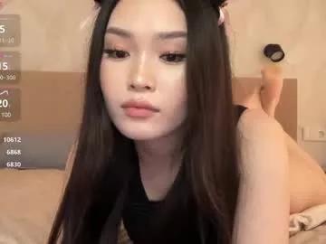 jennie_yung on Chaturbate 
