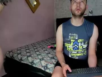 jeremmyandstacy on Chaturbate 