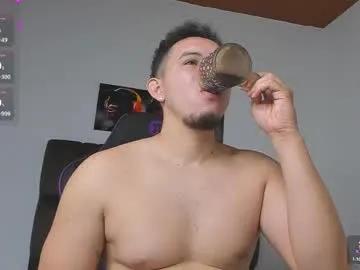 jhotta_foxx — Lovense Lush on - Interactive Toy that vibrates with your Tips - Multi Goal: Show Cum  [1499tk each Goal] #lovense #bigass #dildo #muscle #feet