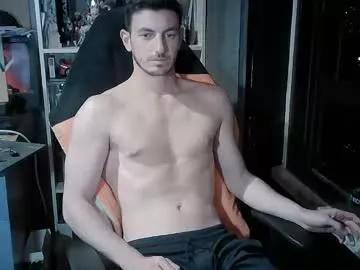joaomuacho on Chaturbate 