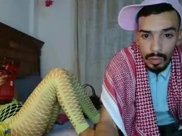 jokerharle1 — Deep blowjob+hard anal   #anal #arab #squirt #british #hotcouple [1500 tokens remaining]