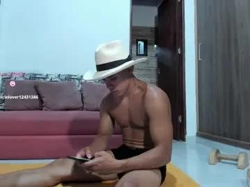 joulianogreco1 — Lets have a nice time and be part of my goal. #latino #muscles #gymnastics #new #young [10000 tokens remaining]