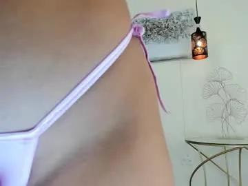 joyce_ena — WELCOME  - Goal: TAKE OFF BRA + OIL TITS [19 tokens left] #new #petite #latina #squirt #bigass