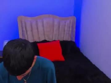 juan_nd_steven — CrazyTicket: Show in progress. fuck ass+cum. Tip 37 tokens to see the show