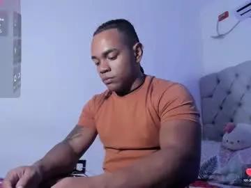 juande_24 — lovense active in my ass #dirty #muscle #bigass #ebony # hairy [1000 tokens remaining]