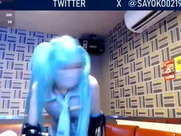 juicy_sayo_tanaka on Chaturbate