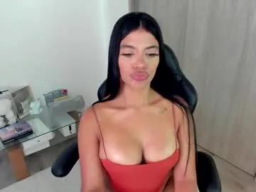 july_correa — Nice and Naughty but let me show you how naughty I can get  - Repeating Goal: Come and Find out - #bigass #feet #latina #lovense #new #squirt