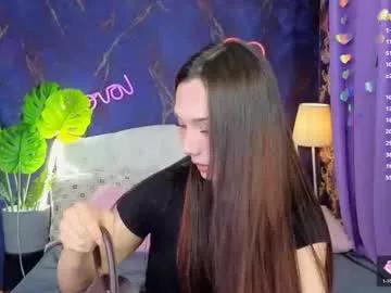 kaiasunshine on Chaturbate 