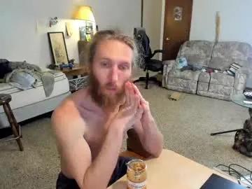 kaiku77 on Chaturbate