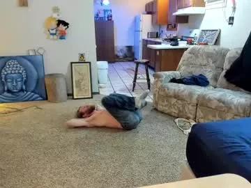 kaiku77 on Chaturbate 