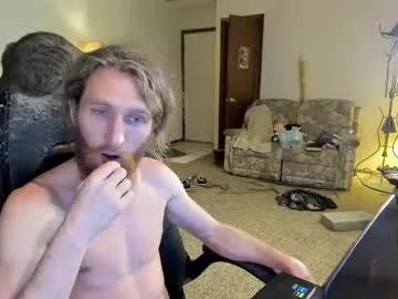 kaiku77 on Chaturbate 