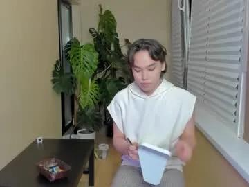 kain_takeda on Chaturbate